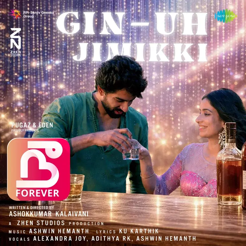 Gin - Uh Jimikki (From "Nee Forever")
