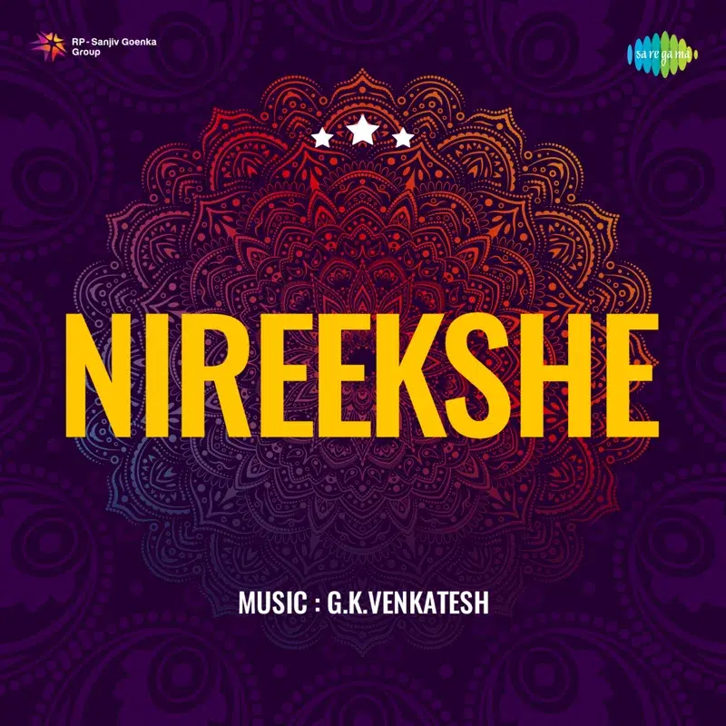 Nireekshe (Original Motion Picture Soundtrack)