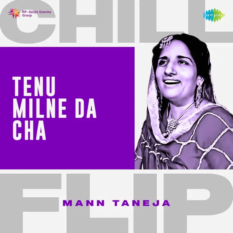 Tenu Milne da Cha