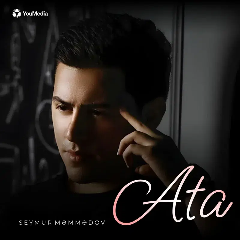 Ata