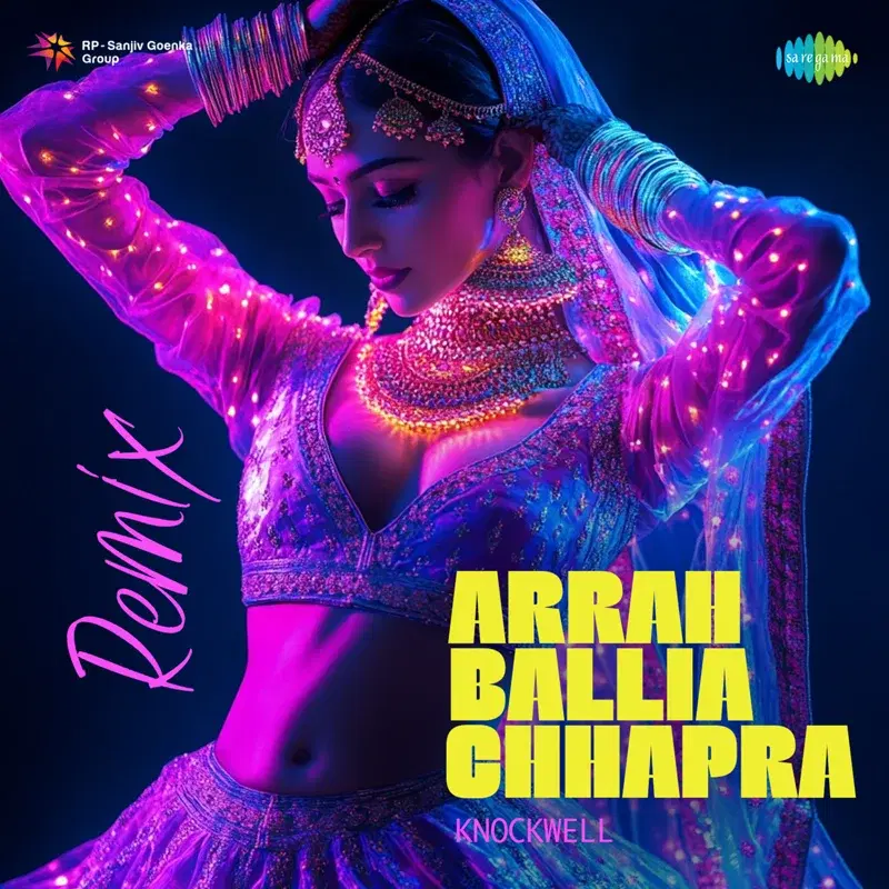 Arrah Ballia Chhapra
