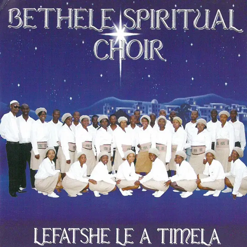 Lefatshe le a timela
