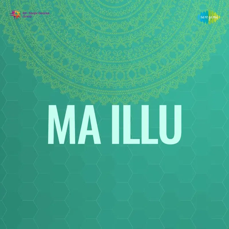 Ma Illu (Original Motion Picture Soundtrack)