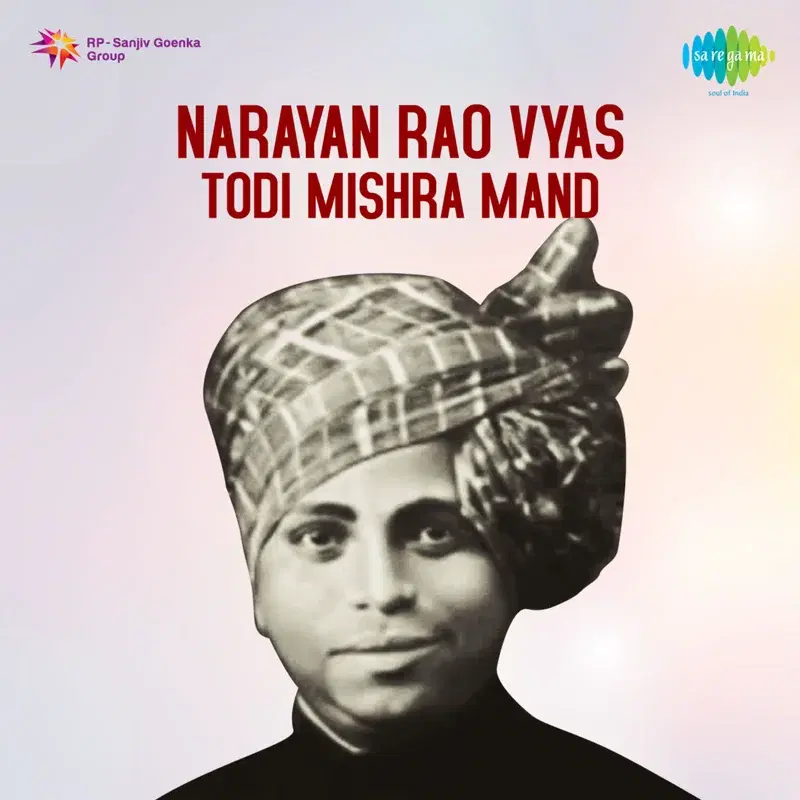 Todi Mishra Mand