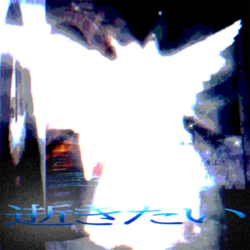 p_bqrb1tyrqt3_0D