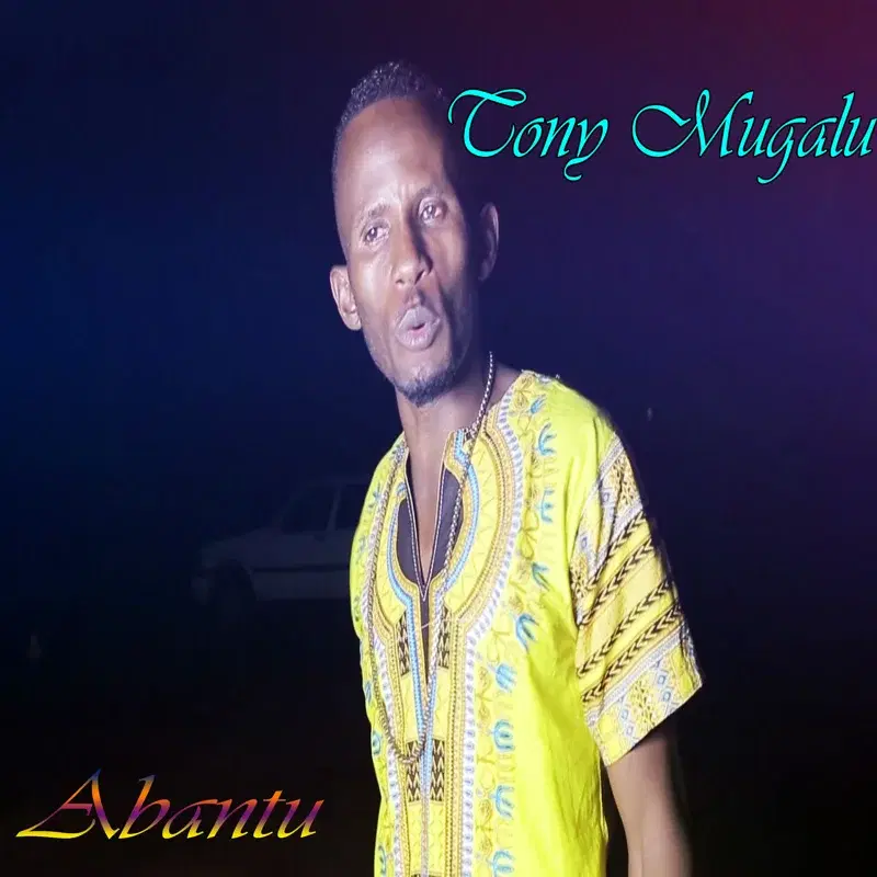 Abantu
