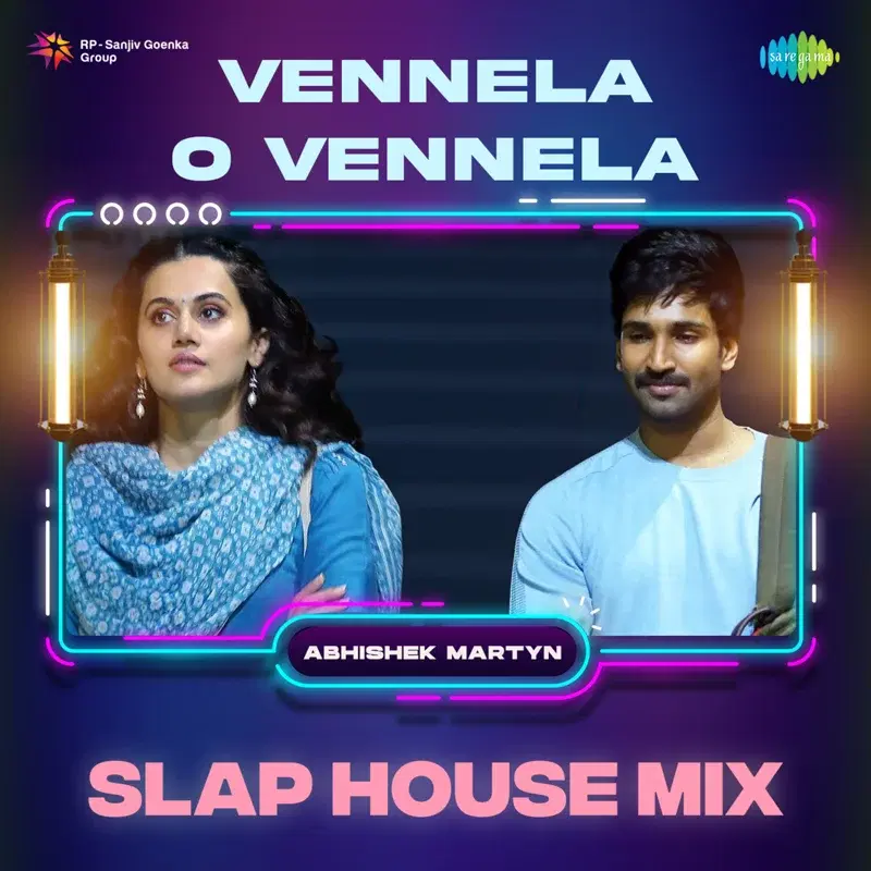 Vennela O Vennela