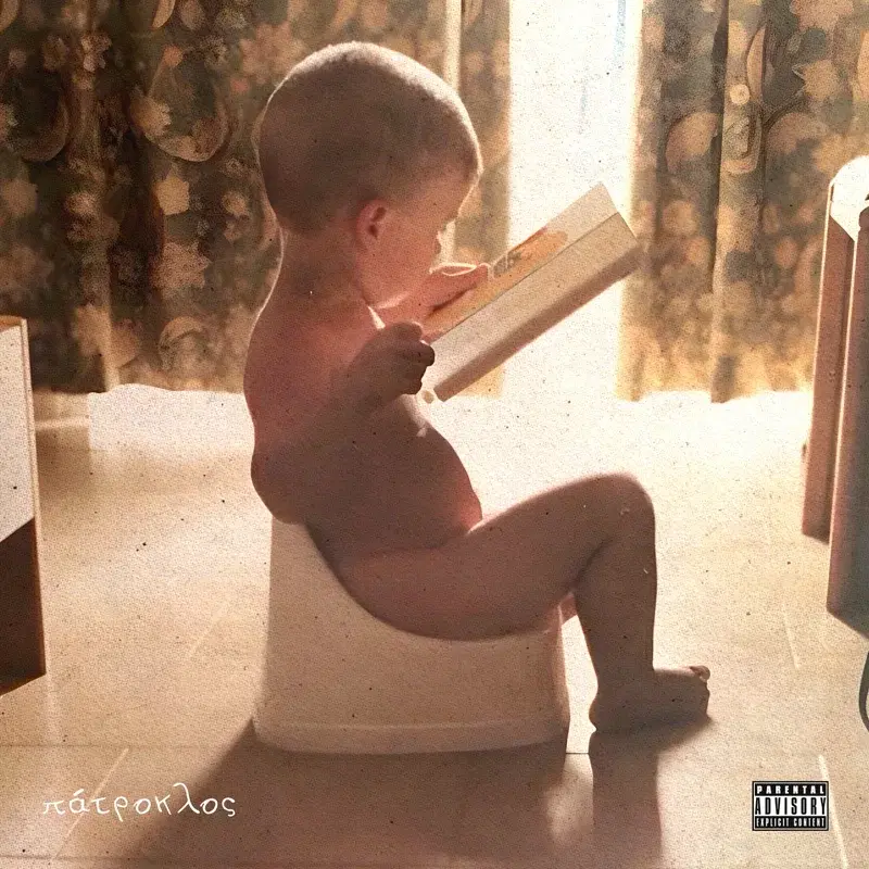 Cover Art