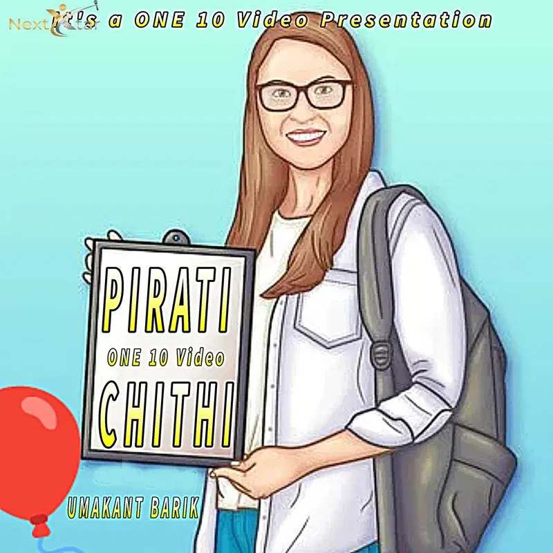 Pirati Chithi