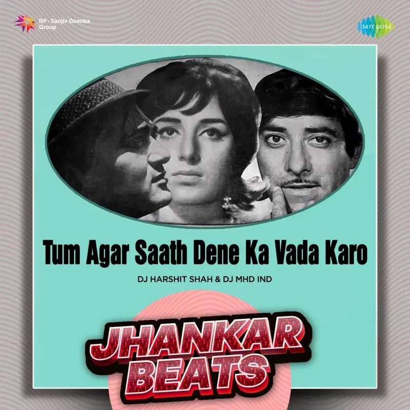 Tum Agar Saath Dene Ka Vada Karo