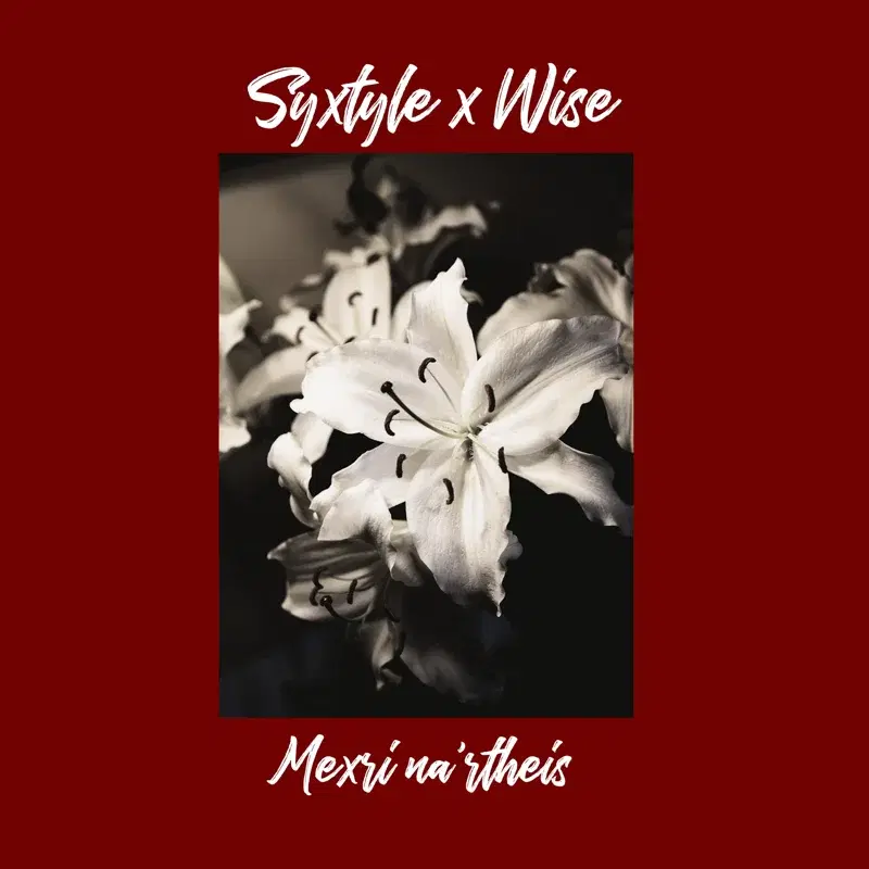 Cover Art