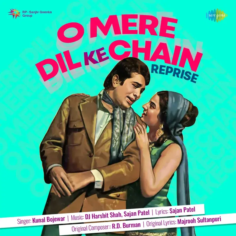 O Mere Dil Ke Chain (Reprise) - Single