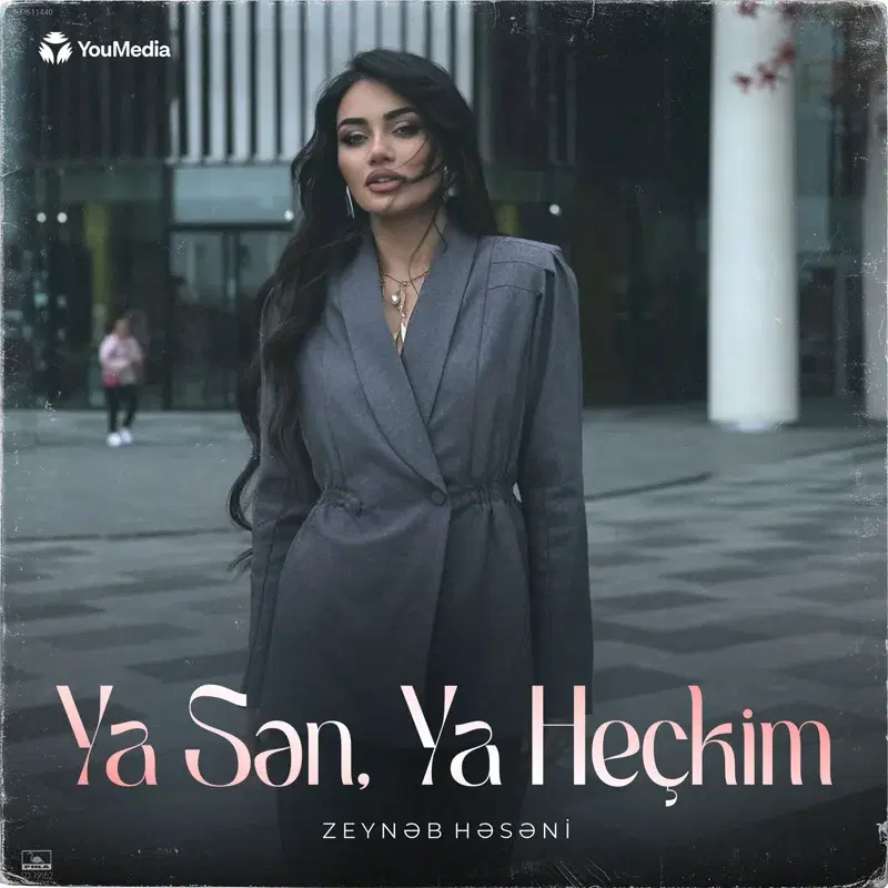 Ya Sən, Ya Heçkim