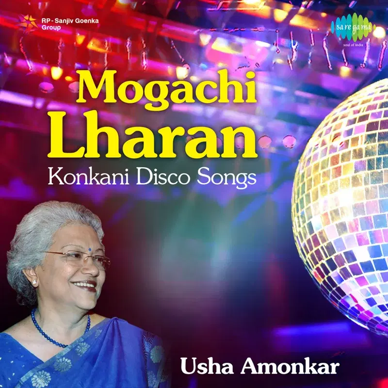 Mogachi Lharan