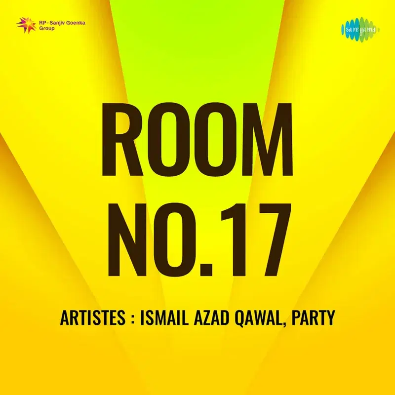 Room No.17 (Original Motion Picture Soundtrack)
