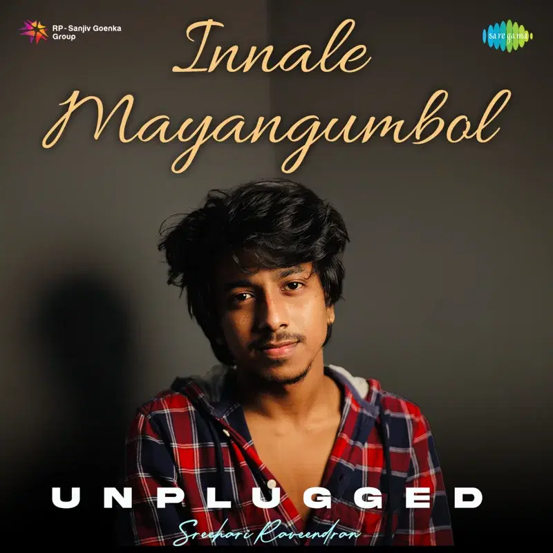Innale Mayangumbol