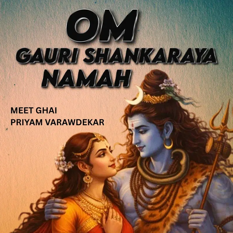 Om Gauri Shankaraya Namah
