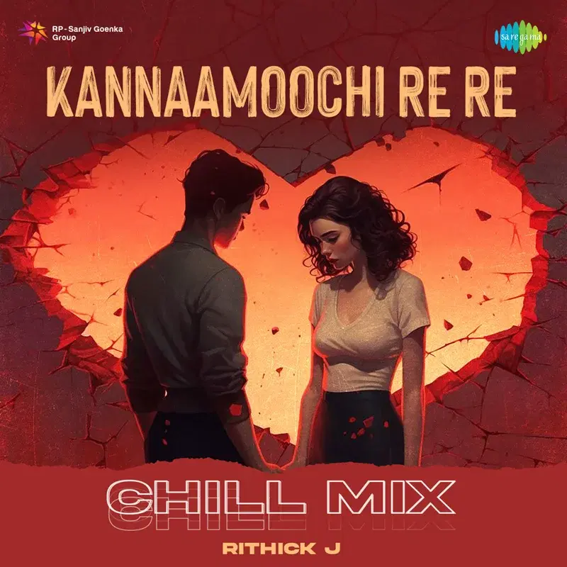 Kannaamoochi Re Re