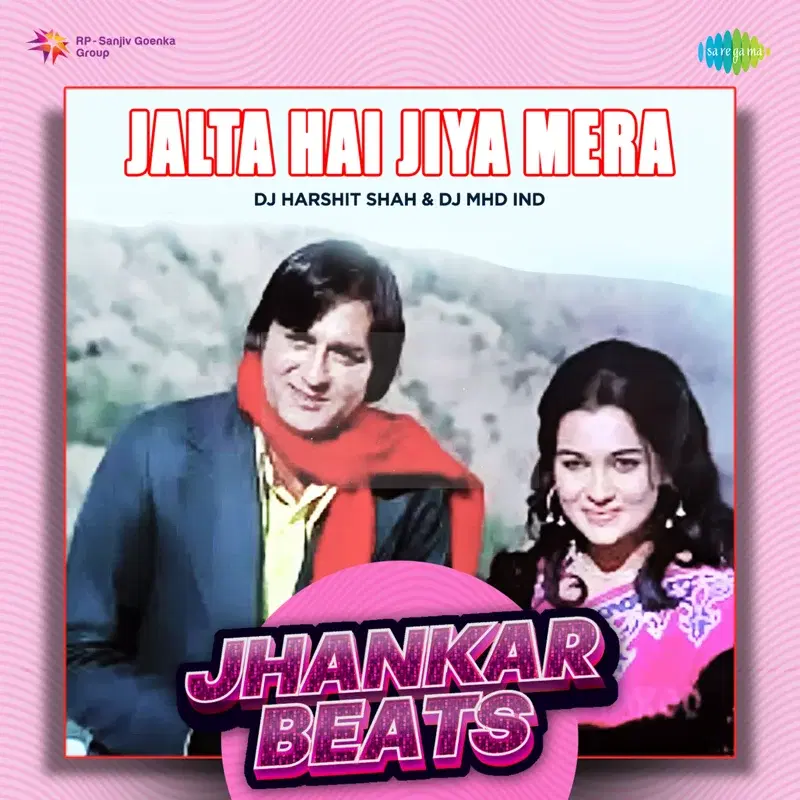 Jalta Hai Jiya Mera