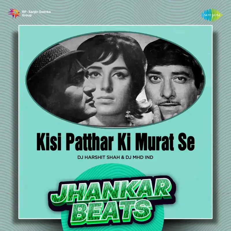 Kisi Patthar Ki Murat Se