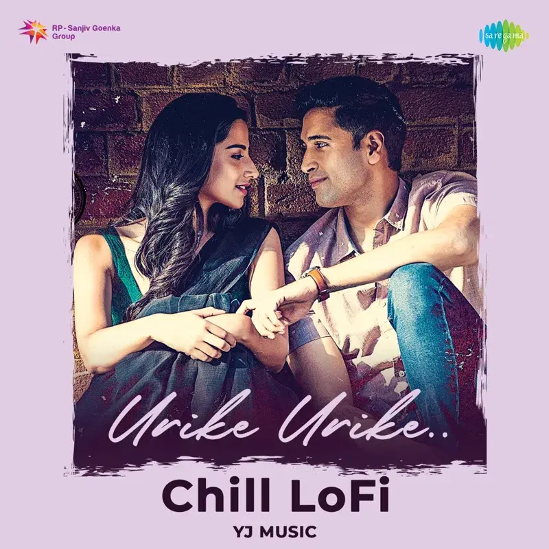 Urike Urike (Chill Lofi) - Single