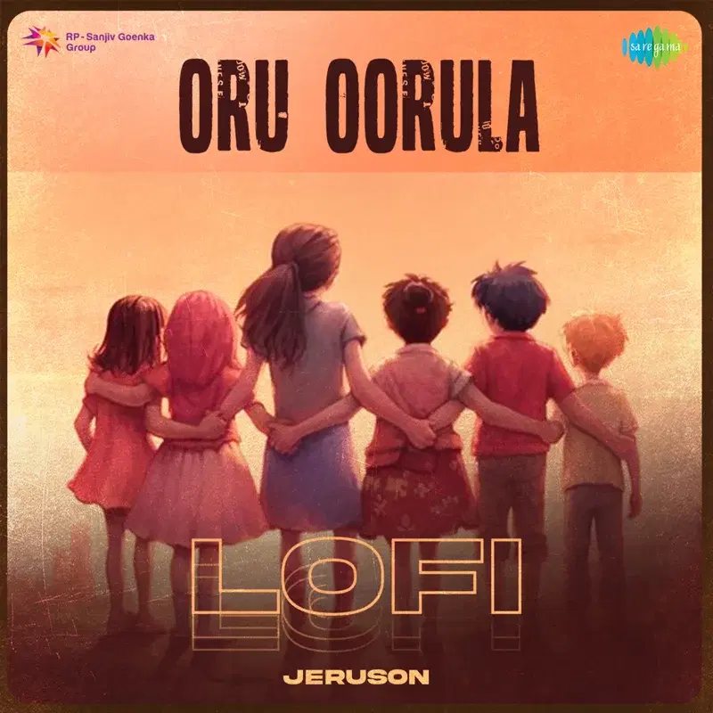 Oru Oorula