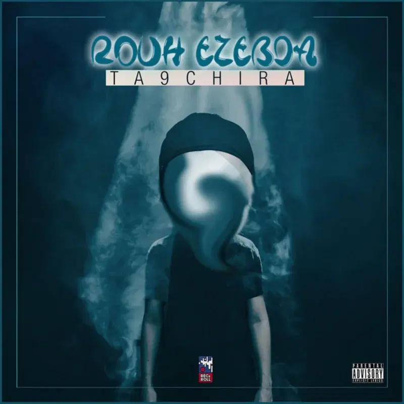 ROUH EZEBDA