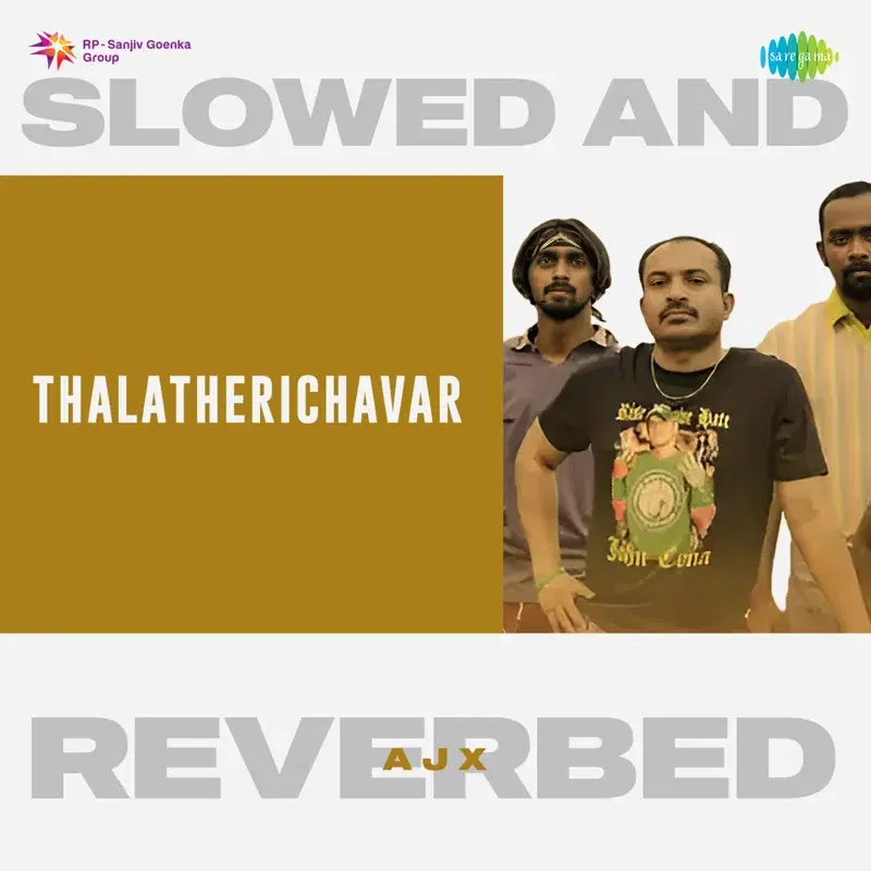Thalatherichavar