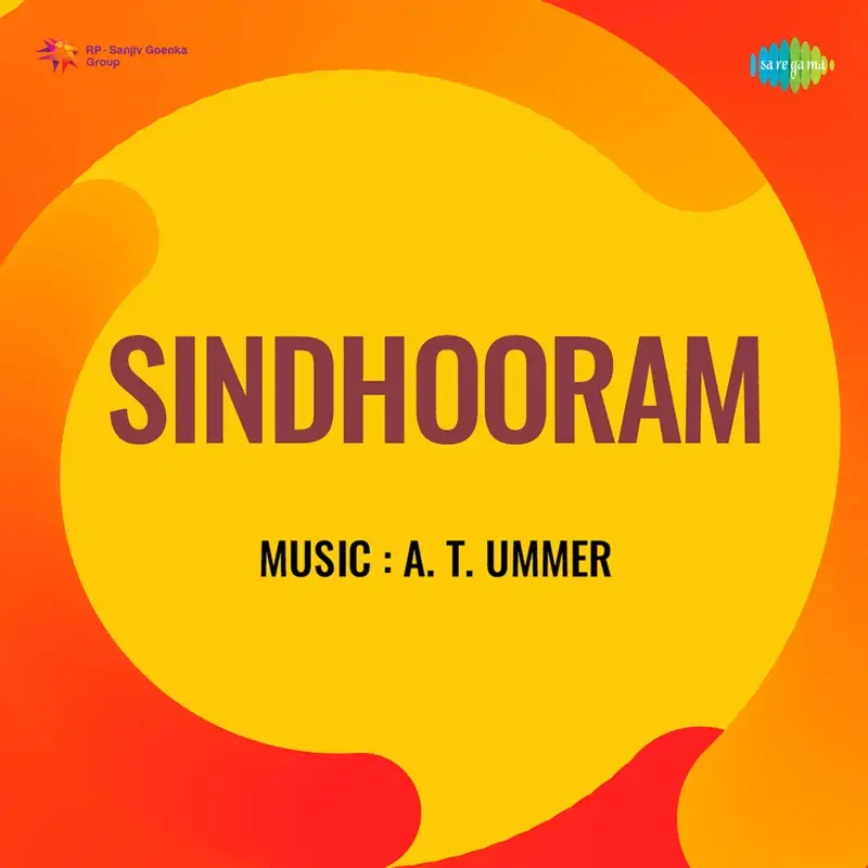 Kanchanathaarakal (From "Sindhooram") - Single