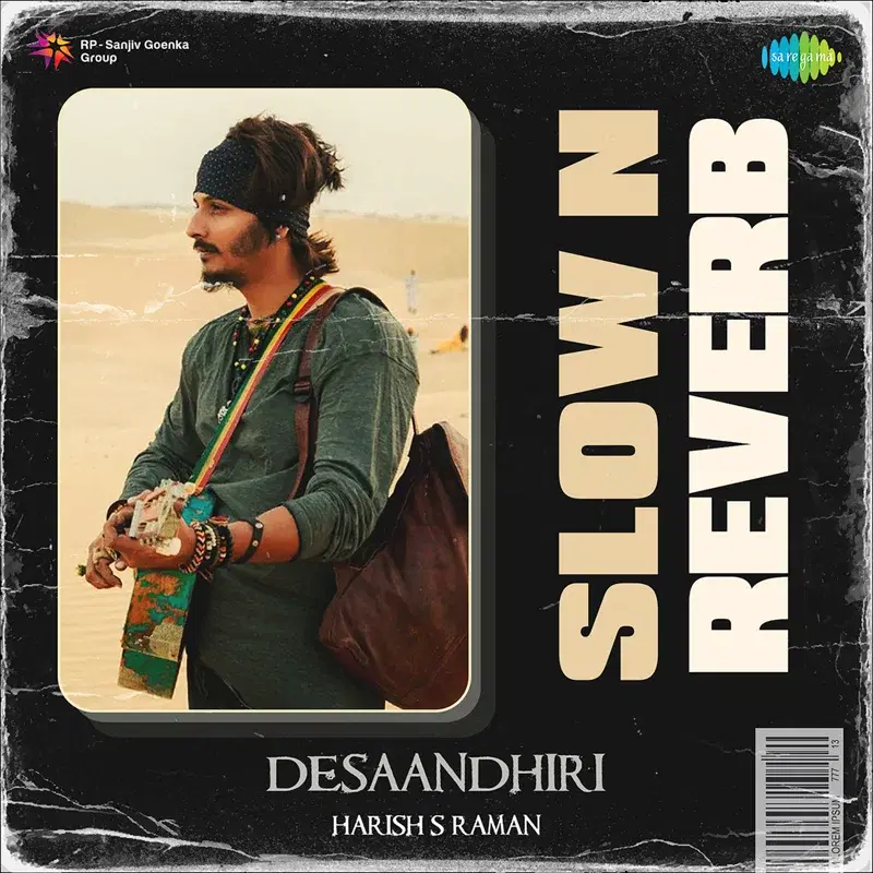 Desaandhiri