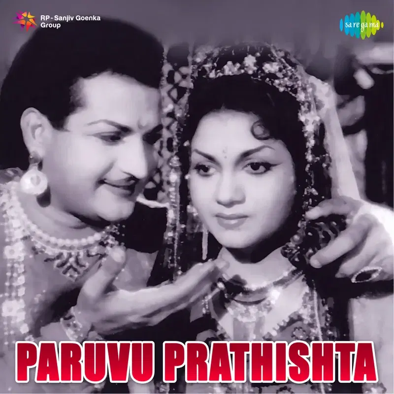 Paruvu Prathishta (Original Motion Picture Soundtrack)