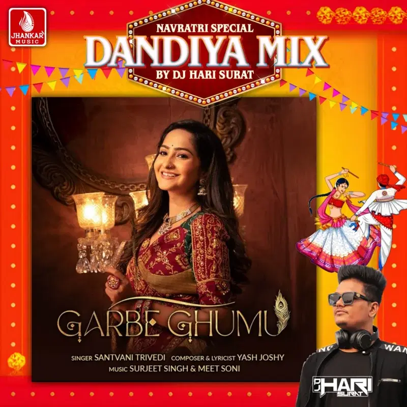 Garbe Ghumu (Dandiya Mix)