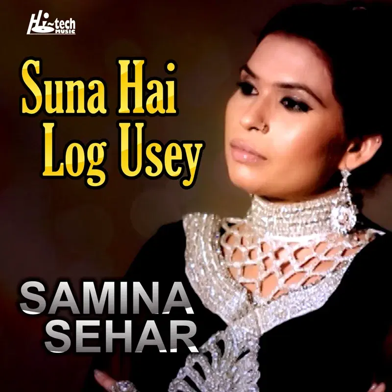 Suna Hai Log Usey