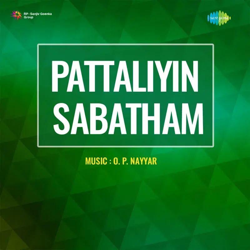 Pattaliyin Sabatham (Original Motion Picture Soundtrack)