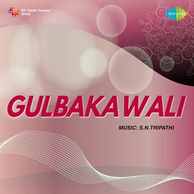 Gulbakawali (Original Motion Picture Soundtrack)