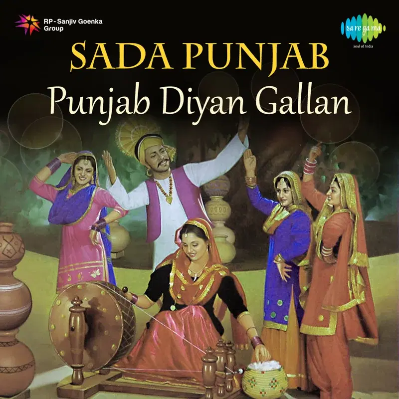 Sada Punjab - Punjab Diyan Gallan