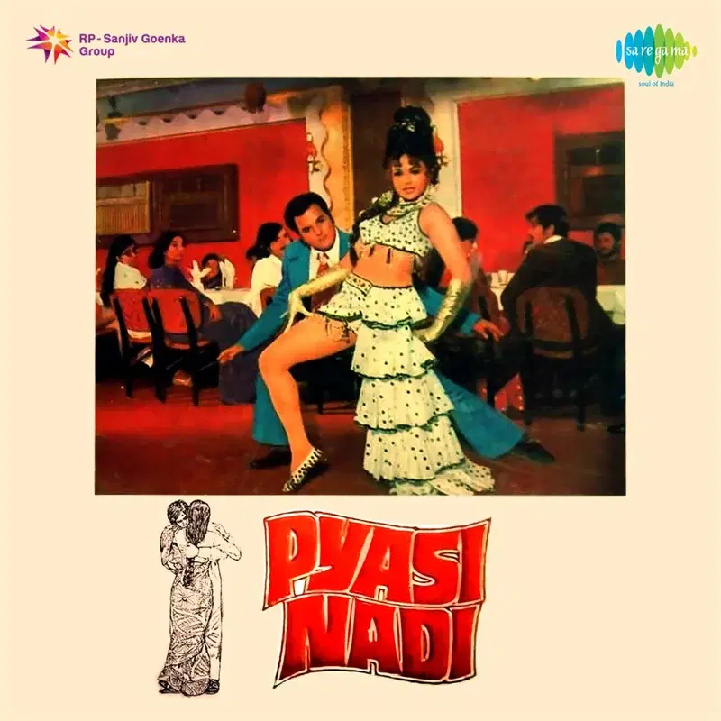 Pyasi Nadi (Original Motion Picture Soundtrack)