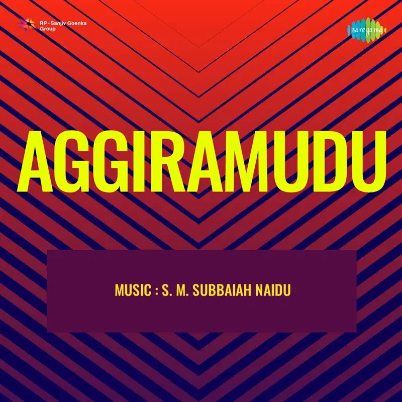 Aggi Ramudu (Original Motion Picture Soundtrack)