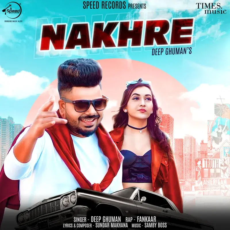 Nakhre