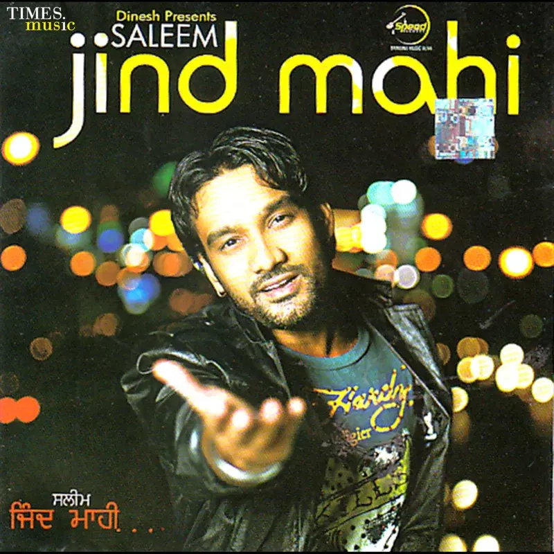 Jind Mahi