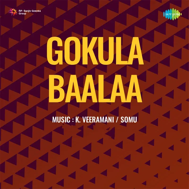 Kannan Engey Engey (From "Gokula Baalaa")