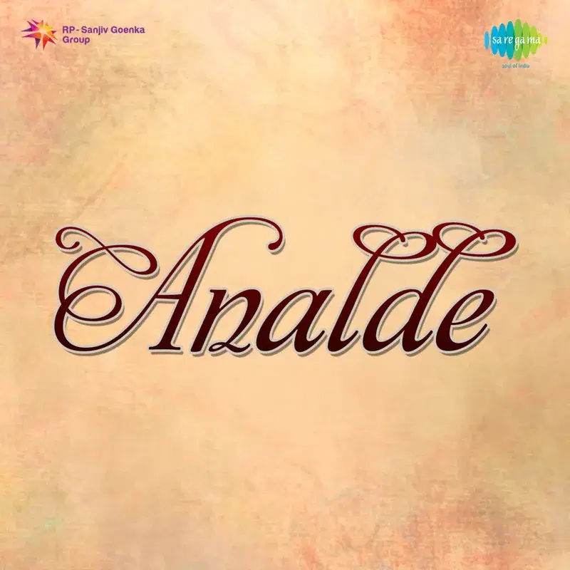 Analde (Original Motion Picture Soundtrack)