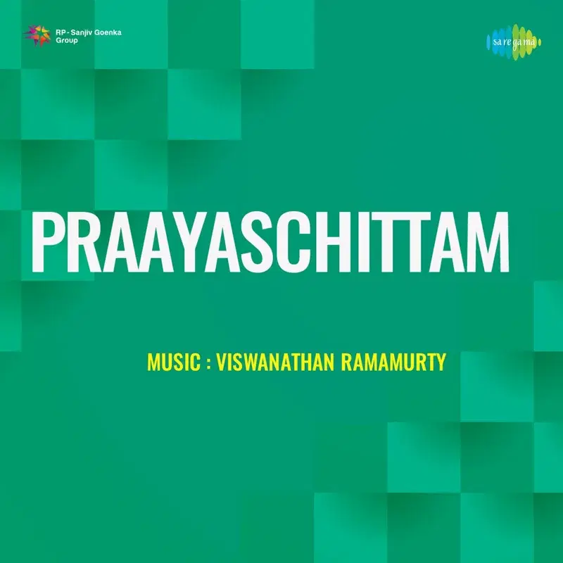 Pothey Ponee Poraa (From "Praayaschittam")