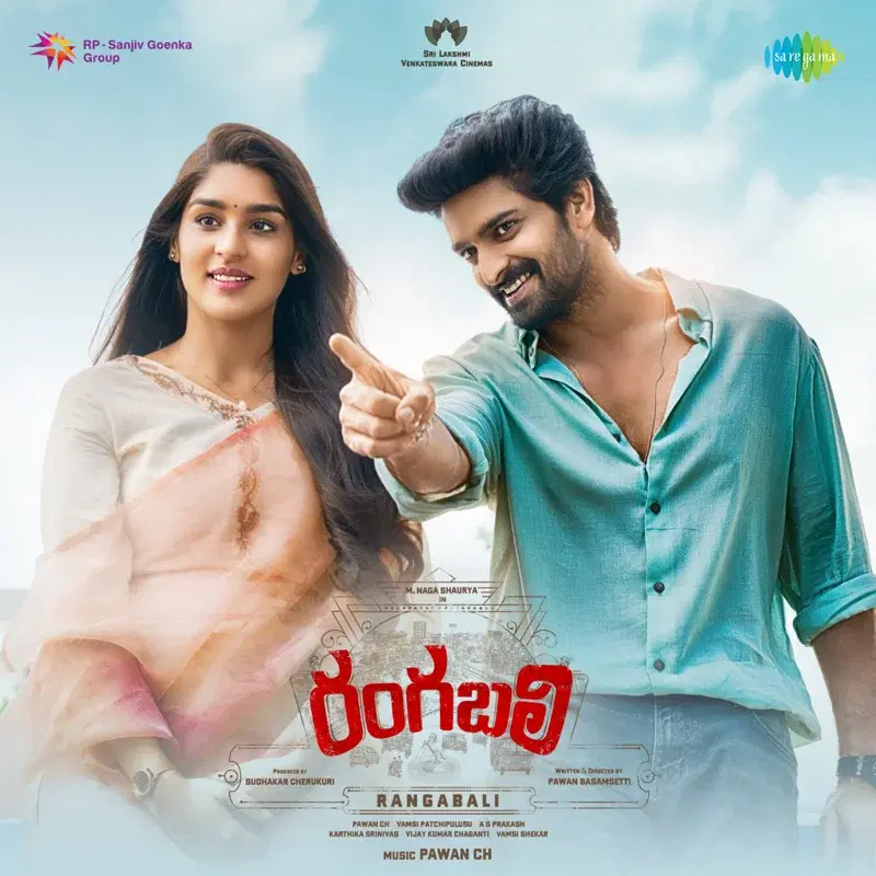 Rangabali (Original Motion Picture Soundtrack)