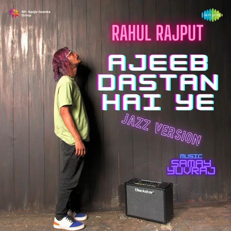 Ajeeb Dastan Hai Ye