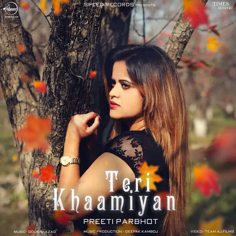 Teri Khaamiyan