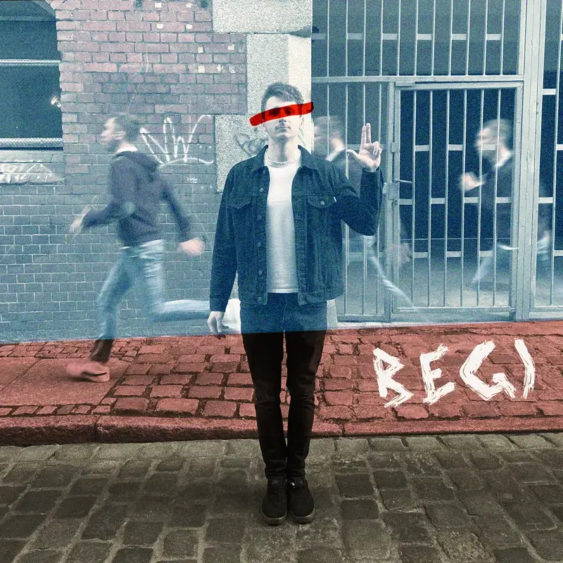 Беги