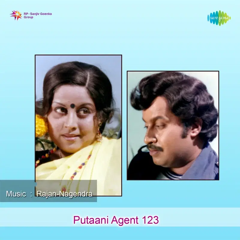 Putaani Agent 1.2.3. (Original Motion Picture Soundtrack)