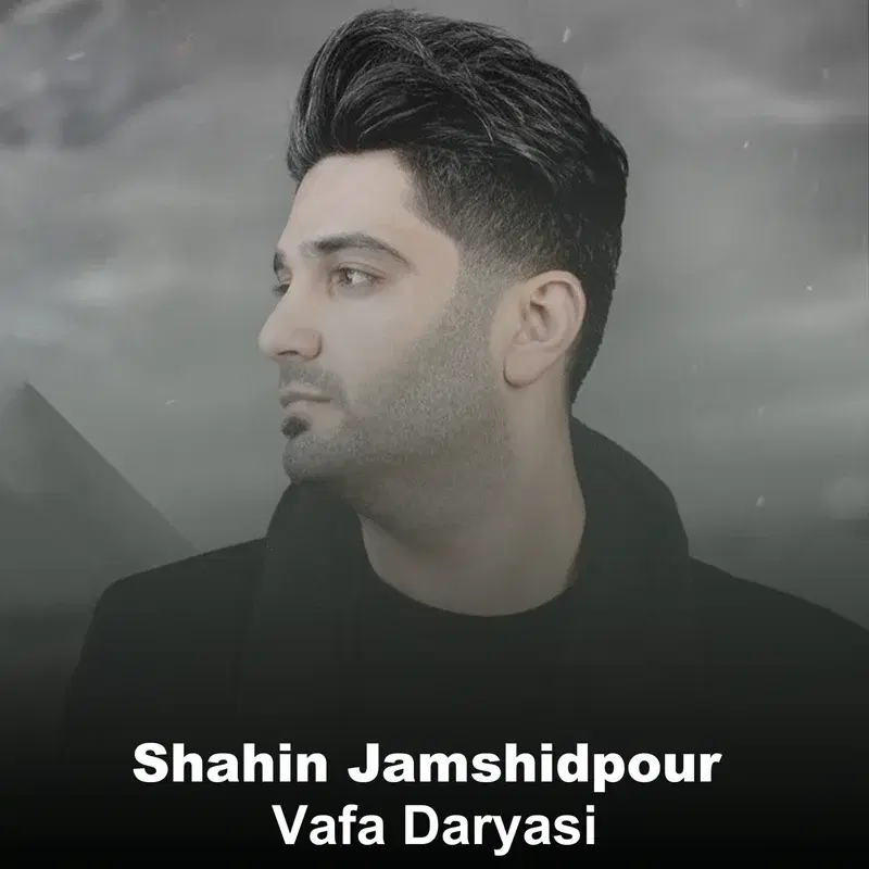 Vafa Daryasi