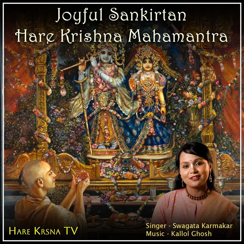Joyful Sankirtan (Hare Krishna Mahamantra)